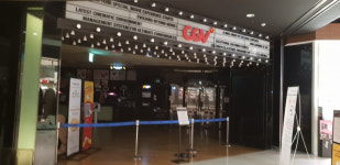 2개월의 공백 딛고 다시 문 여는 지역 극장가…영업 중단 대구지역 CGV  29일부터 다시 문 연다