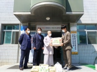 김천경찰, 다문화가정 10세대에 생필품 전달