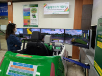 운전면허시험장에서 시뮬레이터로 안전하게 운전 연습하세요