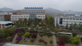 경북보건대 고용노동부 지역·산업 맞춤형 일자리 창출 지원 공모사업 진행