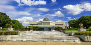 함께 떠나는 박물관 나들이(8)…영남대학교박물관