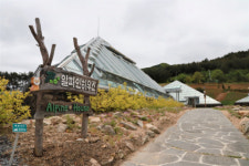 국립백두대간수목원 알파인 하우스 선보여