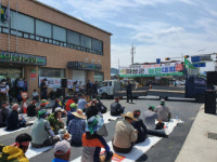 의성마늘 생산비 보장 위한 농민대회