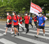 등록금 일부 반환 촉구 국토 대종주...