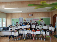 이태영 태준제약 회장, 모교인 상주 은척초 무릉분교 후배에 장학금 전달
