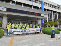 경주 맥스터 증설 갈길 먼데 주민갈등은 갈수록 태산