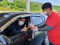 성주(창원방향)주유소, 손소독제 증정 이벤트