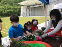 경북도 환경연수원, 경북도내 관광명소에서 특별한 환경체험교육 진행