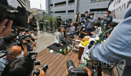 ‘2020 대구·경북 일본군 위안부 피해자 추모의 날’