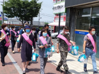 경산시 북부동행정복지센터 생활 속 거리두기 실천 캠페인