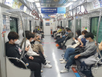 대구도시철도 2호선 열차 단전으로 터널서 멈춰