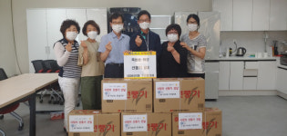 대구 서구 비산5동주민협의체, 취약계층 선풍기 전달