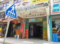 경매정보