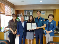 청송경찰서 보이스피싱 피해 막은 축협직원 표창