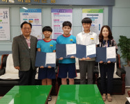 칠곡 장곡중 소프트웨어 동아리 장학금 수여