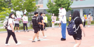 군위중학교, 온라인 상담 홍보 아웃리치 펼쳐