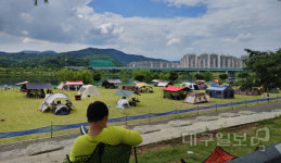 휴일은 대인 간 접촉이 적은 야외로...