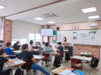 청송교육지원청 꿈 찾기 진로캠프 호응