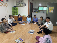 청송경찰서 경로당 방문 교통안전교육