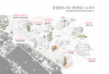 민선7기 우리 동네 하반기 핵심사업〈6〉수성구, 도시에 감성을 담다