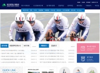 9월 지역 체육대회 줄줄이 연기 및 취소된다