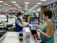 청송사랑화폐 10% 활인 판매로 지역경제 활력 불어넣는다.