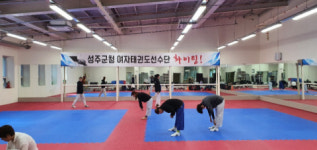성주군, 별고을체육공원 내 씨름장완공