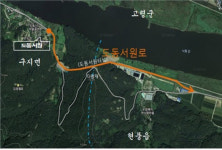 UNESCO 세계문화유산 ‘도동서원’ 도로명주소도 ‘도동서원로 1’