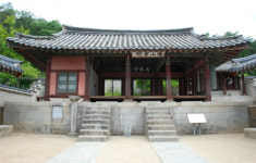 세계문화유산 도산서원