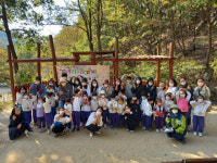 구미 천생산성 유아숲체험원 최고의 놀이 공간으로 각광