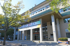 대구 동구청, 겨울철 산불방지에 총력대응