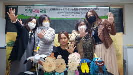 칠곡 인형극 공연팀 ‘다섯 손가락’ 의1인 인형극 호응