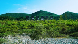 정신문화 수도 안동…문화특화도시로 거듭(2〉안동포와 금소생태공원