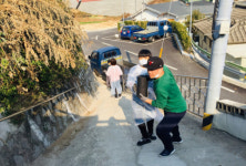 영주 성남교회, 저소득층 가구에 연탄 나눔 봉사