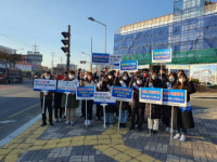 영천시 동부동, 영천 주소 갖기 캠페인