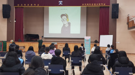 힙합문화연구자 박하재홍의 10대들을 위한 진로 특강