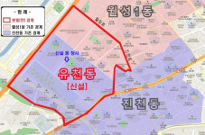 대구 달서구 23번째 행정동 이름은…‘유천동’