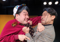 연극 ‘돌아와요 미자씨’, 무대에 올려져