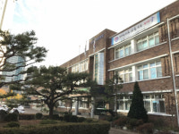 대구서부교육지원청, 추억 여행 전시회 개최