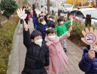대구 수성구청, 범어어린이집 원아와 금연캠페인 실시