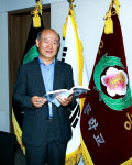 우리학교는요…김천 운곡초등학교