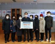 영양군 농가주부모임연합회와 농협 영양군지부, 장학금 기탁