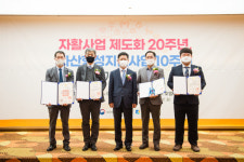 대구주거복지협동조합, 자활기업분야 대통령 표창 수상