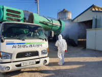 구미시, 고병원성 AI 발생농장주와 계열화 사업자 수사의뢰