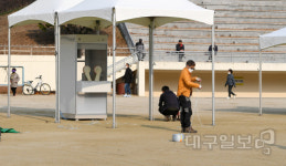 대구지역 임시선별진료소 확대 운영
