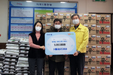 한국SMC, 대구 달서구 이곡1동행정복지센터에게 500만 원 상당 후원물품 전달
