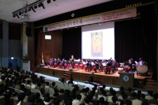 대구·경북 고교총동창회경주 문화고등학교