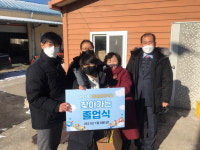상주 화령초 집으로 찾아가는 졸업식 가져