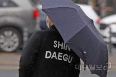 새로운 대구를 갈망하다.