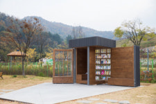 새로운 문화창고<5>구미시립도서관